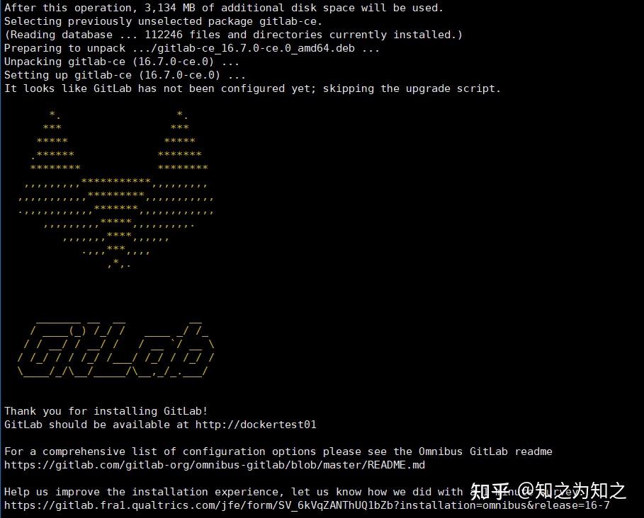 Ubuntu20 04 GitLab Ubuntu20 04 gitlab