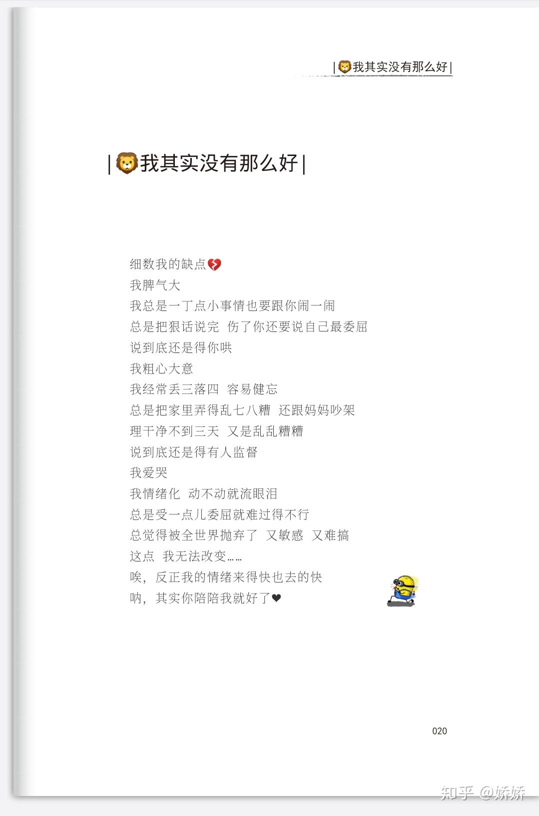 拾柒素材无偿分享