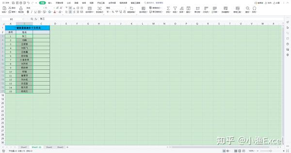 正式版ISO 镜像下载网址 Microsoft Community