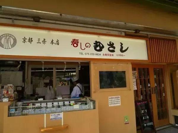 寻味京都 带你寻访经典美食店家意想不到的惊艳美食 知乎