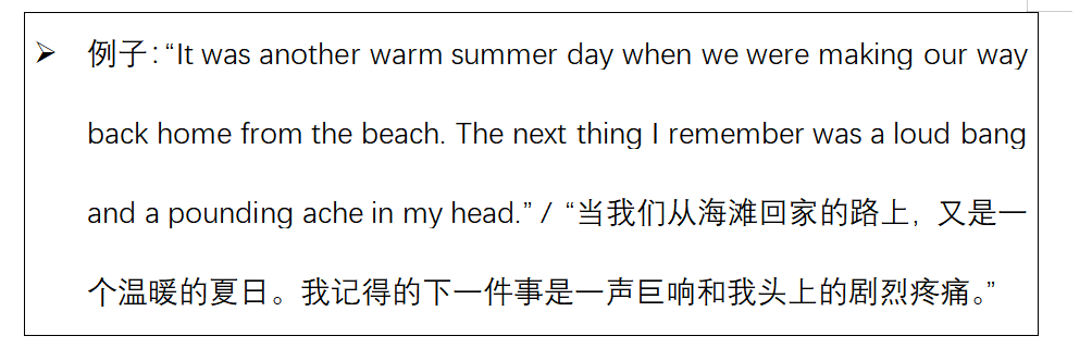 怎么写好一篇叙事论文Narrative Essay？五分钟教你写出高分叙事论文Narrative Essay - 知乎