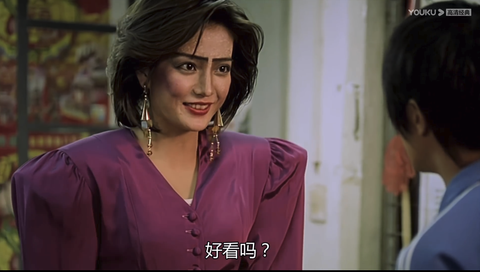 大概是《食神》开始,丑角则多是火鸡姐,阿梅,龅牙珍这样