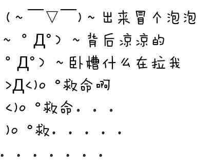 完了しました 棒 人間 壁紙 デスクトップ 壁紙 シンプル