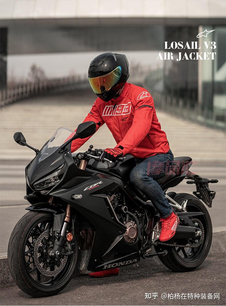 骑车可以不快但一定要帅夏季摩托车骑行服推荐之a星alpinestars骑行服