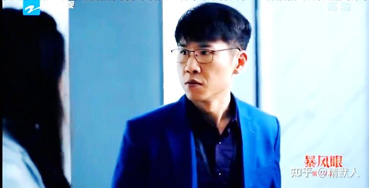 暴风眼沉睡者就是程雷不出众多网友所料只是结局可能很凄凉
