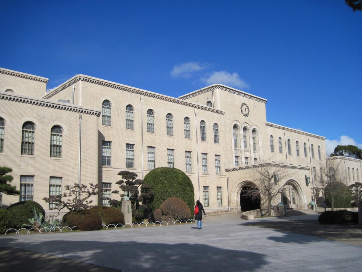 日本哪些国公立大学最受欢迎