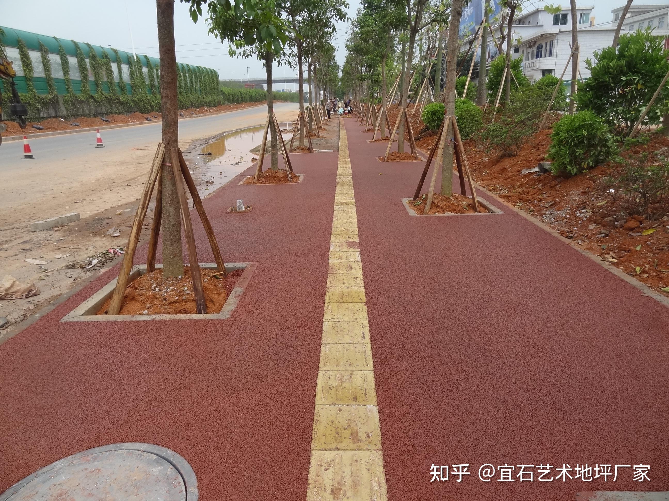 公园彩色混凝土透水地坪的施工方案及报价