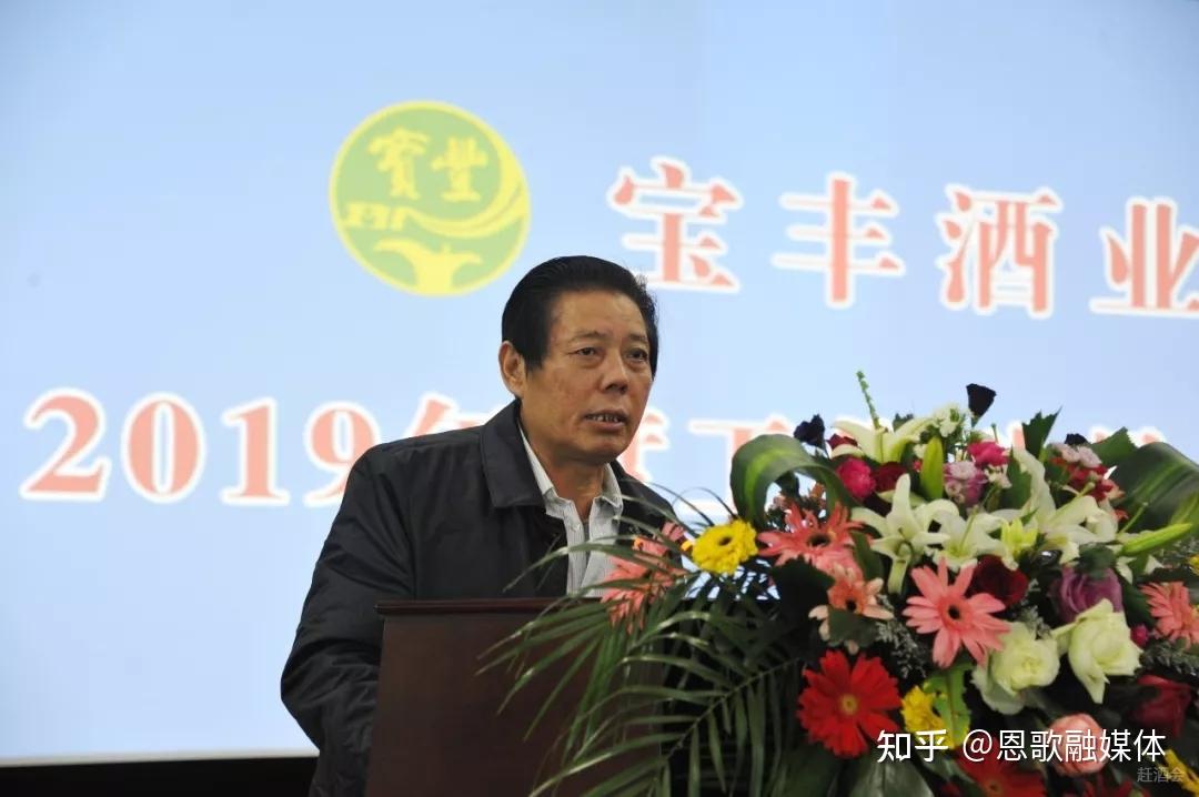 河南平顶山浮现6位大富豪汝州人身价2百亿宝丰的企业占半数