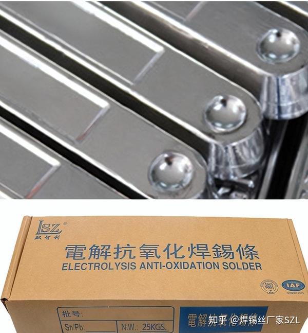 你知道锡条中都有哪些重要成分吗? - 知乎