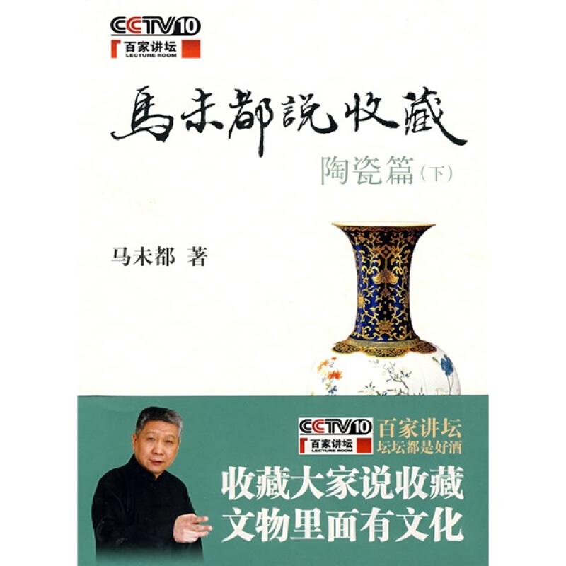 PG娱乐2025年国企招聘机会：景德镇景瓷文旅发展有限公司诚邀英才