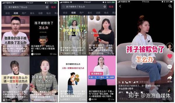 抖音上的黑科技打印机_标签打印机如何连接抖音_抖音网红标签打印机