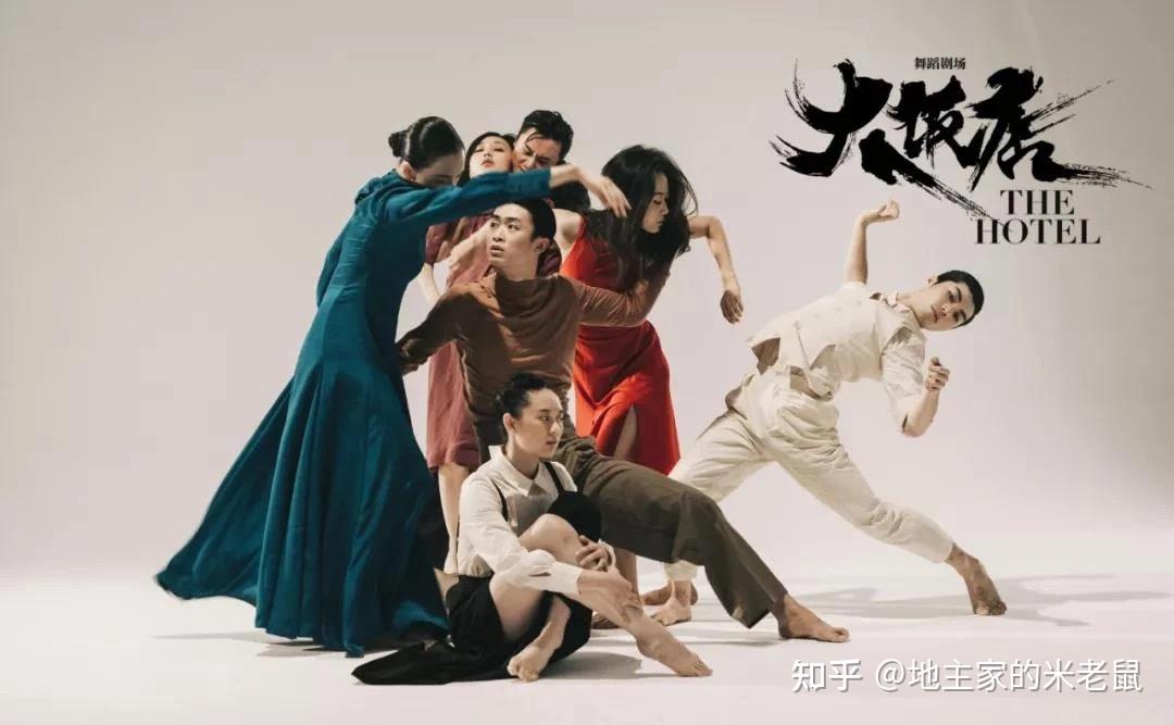 愿每一位到场的观众都能与舞者共鸣,在舞台上找到属于自己的那一缕