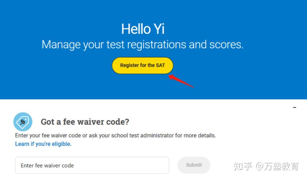 Sats Sign In SAT | 手把手带你解锁SAT报考全流程,小白必看! - 知乎