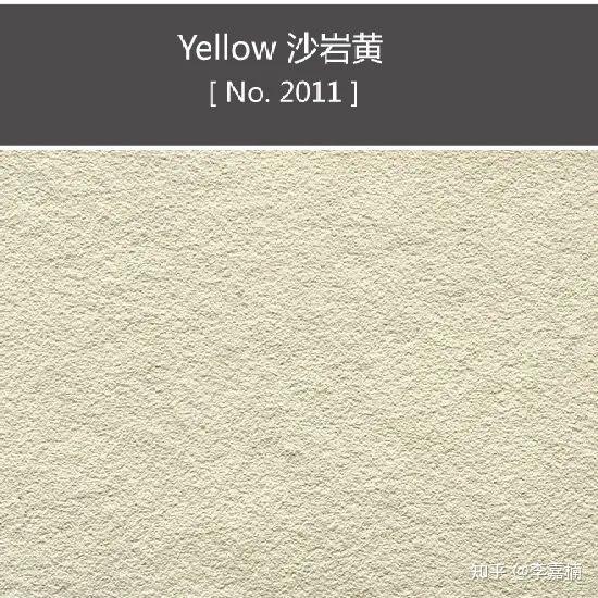 什么是超薄石材?