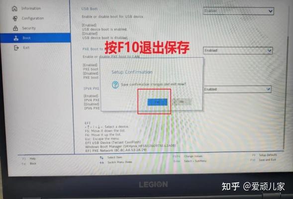 r7000-r9000-2020-2021-bios-3600
