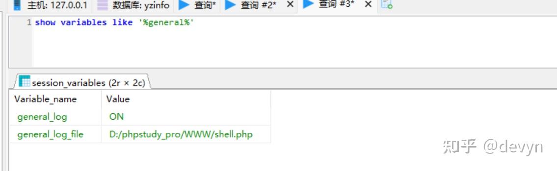 Mysql Get Shell - 知乎