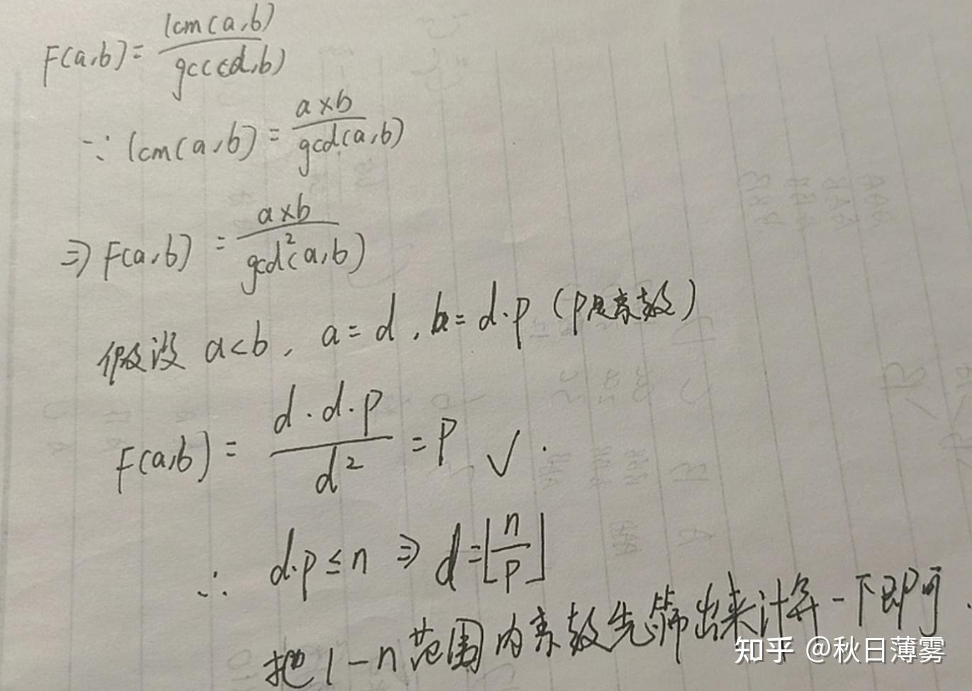 Codeforces Round 1013 (Div. 3)(E-F详细题解) - 知乎