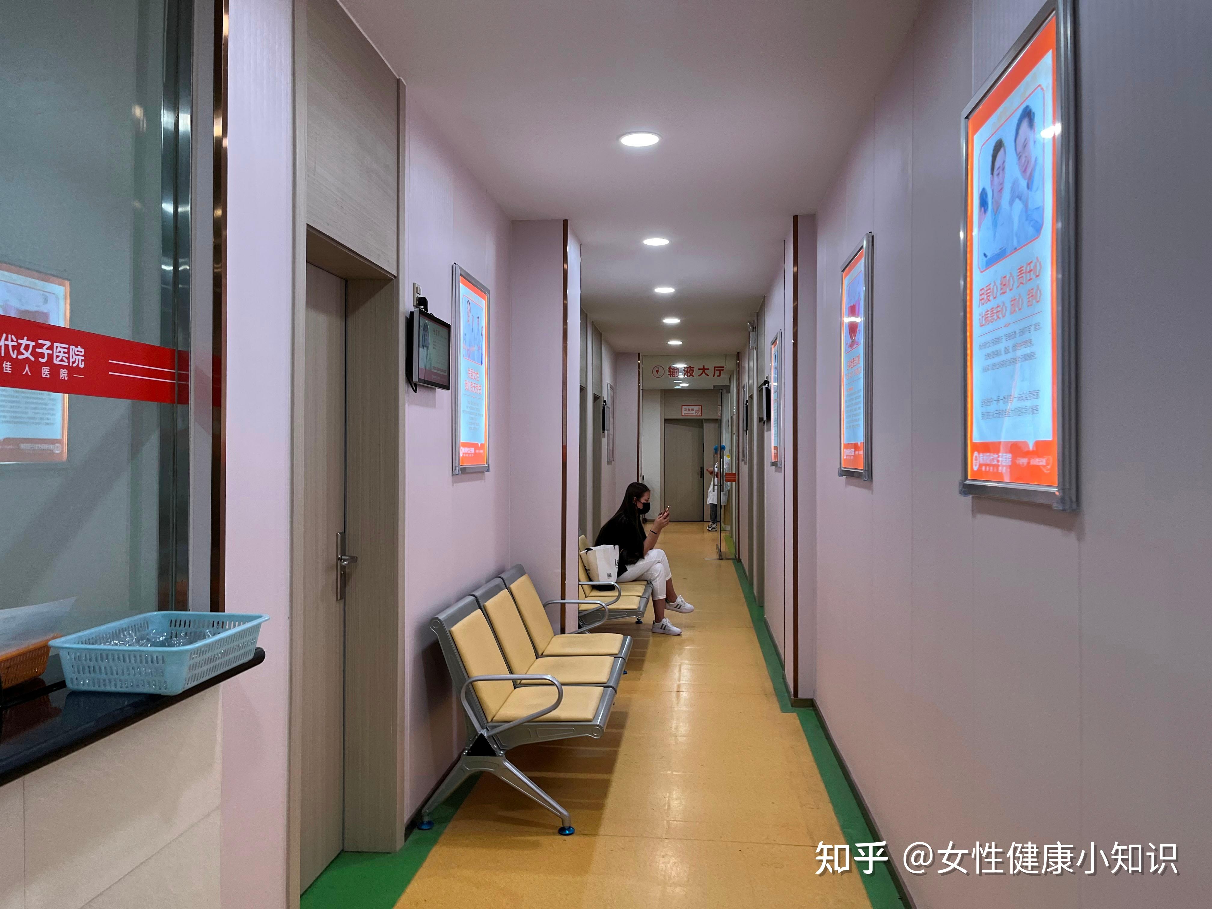 株洲治妇科炎症的医院哪家专业?【株洲现代女子医院就医需求一对一治疗】 - 知乎