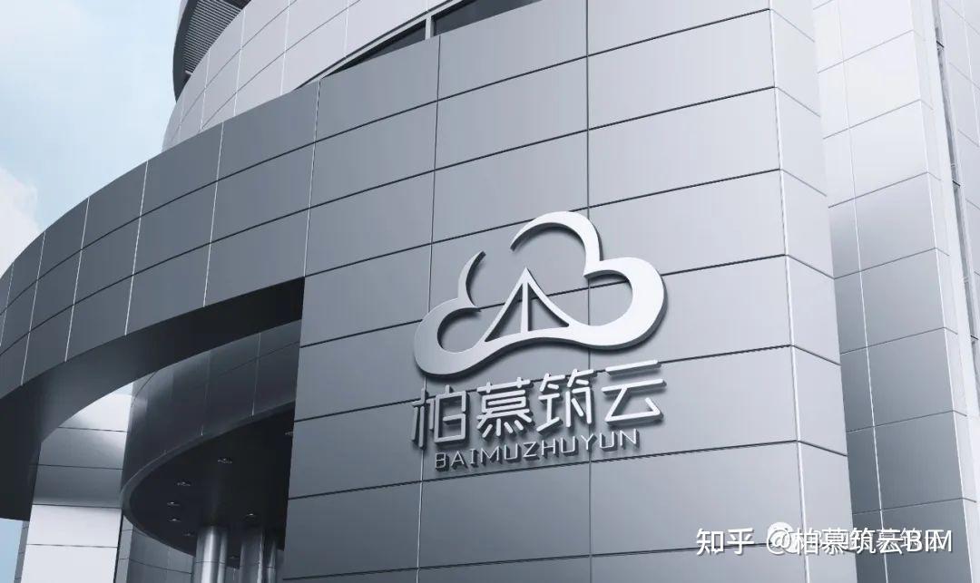 BIM视界 | BIM技术在竣工交付阶段的应用 - 知乎