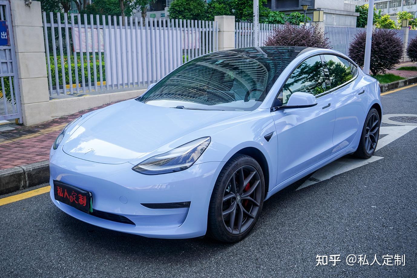 特斯拉model3改色迷雾蓝