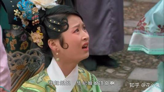 古代针对女性的刑罚，“一丈红”排第五，第一竟是秦朝的耐刑 - 知乎