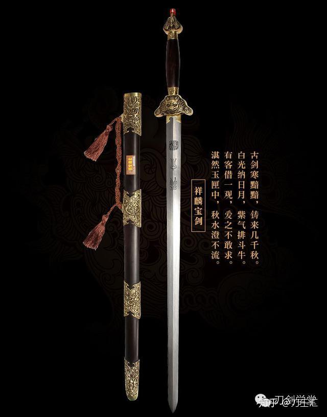 什么样的刀剑最锋利,你真的清楚吗? - 知乎