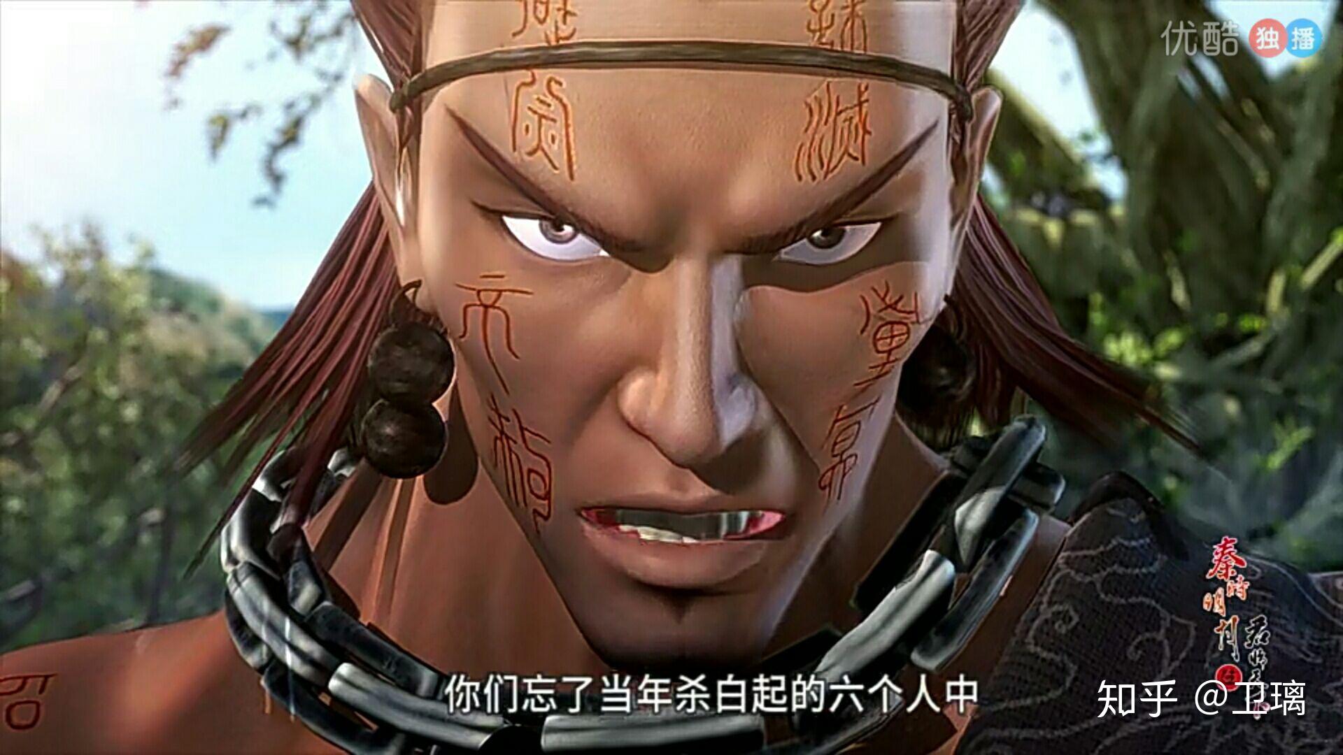 关于天行九歌新角色的猜想