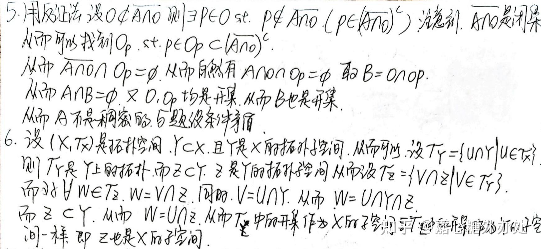 M a armstrong basic topology 2 1 problems 