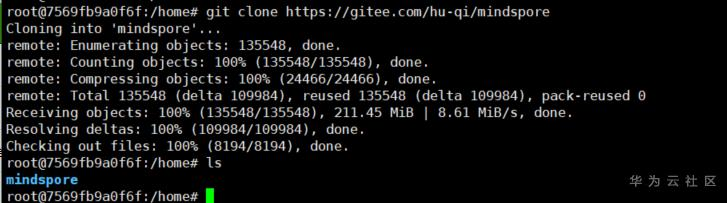 Copy攻城狮辛酸史:含泪“一分钟”跑通MindSpore的LeNet模型 Copy攻城狮辛酸史:含泪“一分钟”跑通MindSpore的LeNet模型