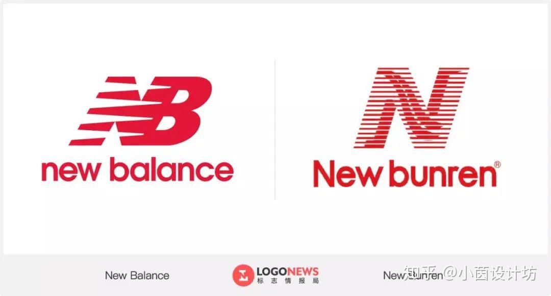 一,nb?新百伦?纽巴伦?