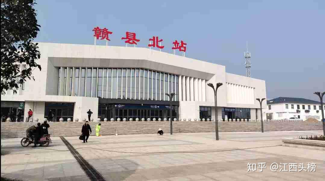 赣县北站位于中国江西省赣州市,是中国铁路南昌局集团有限公司管辖的
