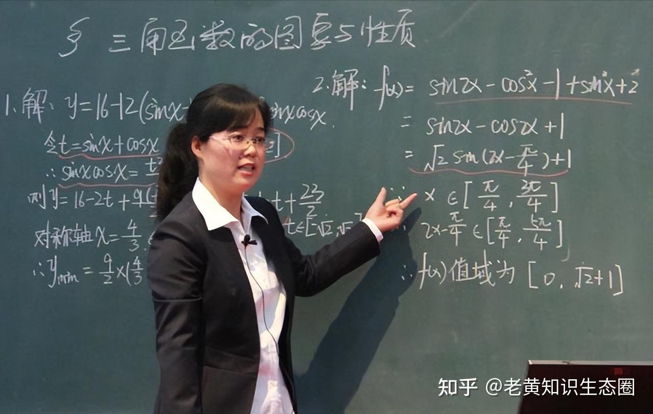 高数问题几人知？你知道有理数为什么没有完备性吗？ - 知乎