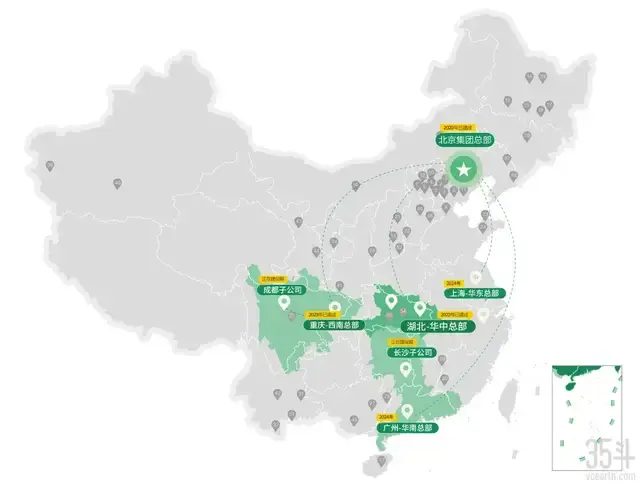 对话麦麦科技:业务覆盖全国近90%市场,"科技 消费"双赋能领跑数字农业