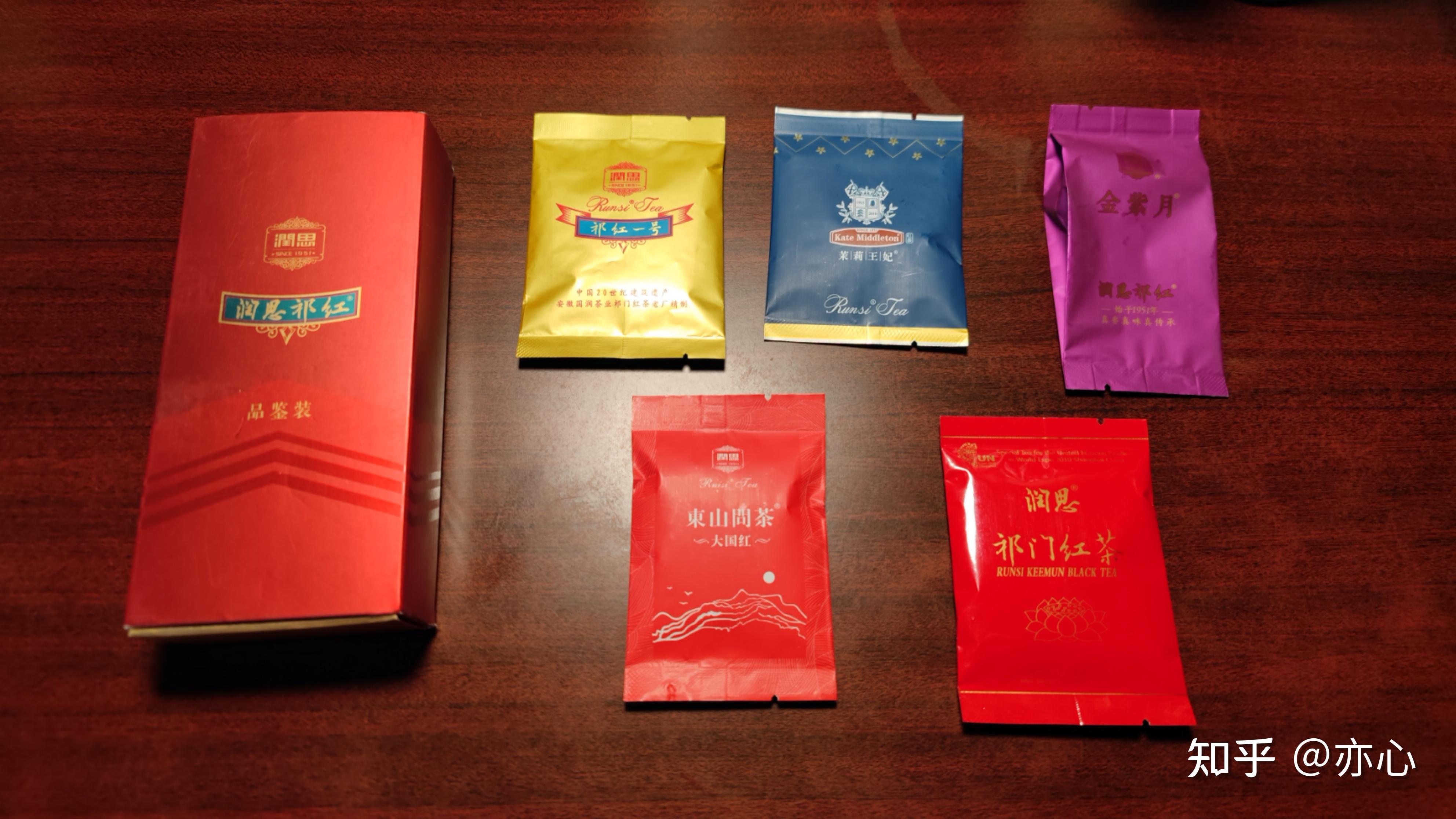 祁红特绝群芳最,清誉高香不二门——浅谈祁门红茶 - 知乎