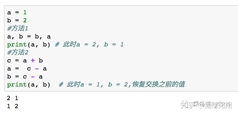 v2-0f5c7dc76ace3b50ac5fa2be0ca005f9_r.jpg