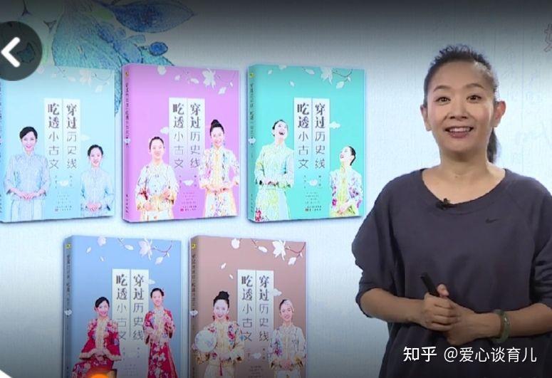 语文成绩怎么提高主持人王芳用妙招帮助女儿从倒数到年级范文