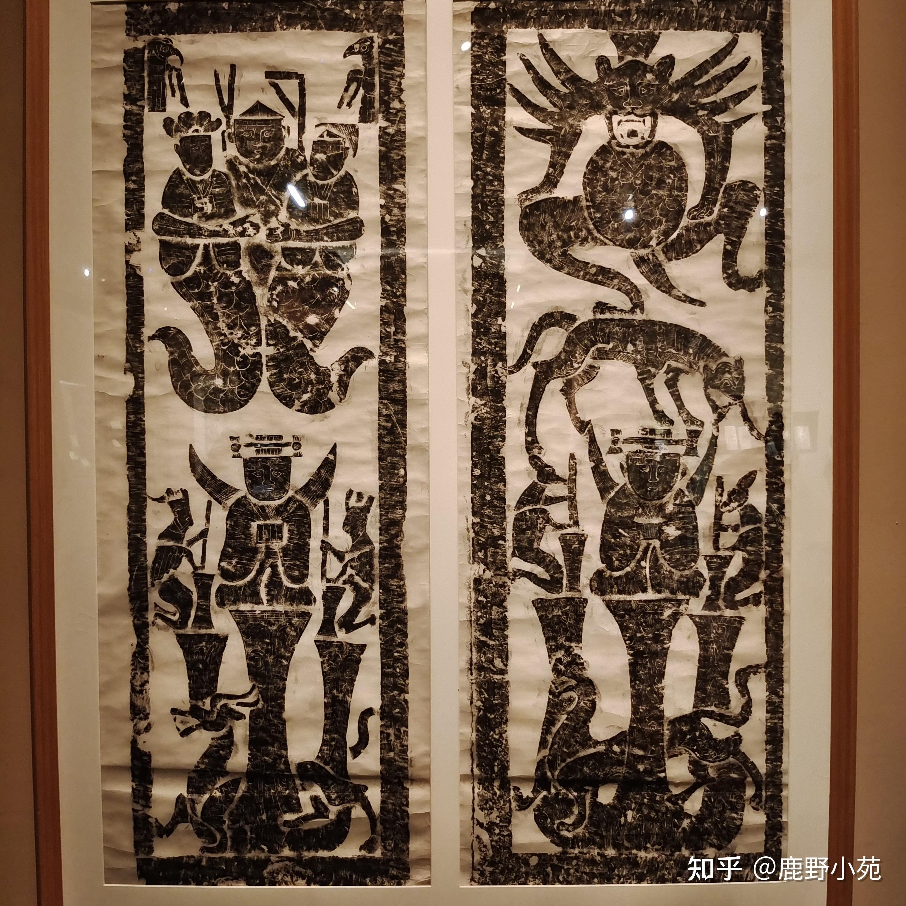 西王母,东王公石拓片,西汉魏晋期间的壁画能很清楚的看到他们的形象