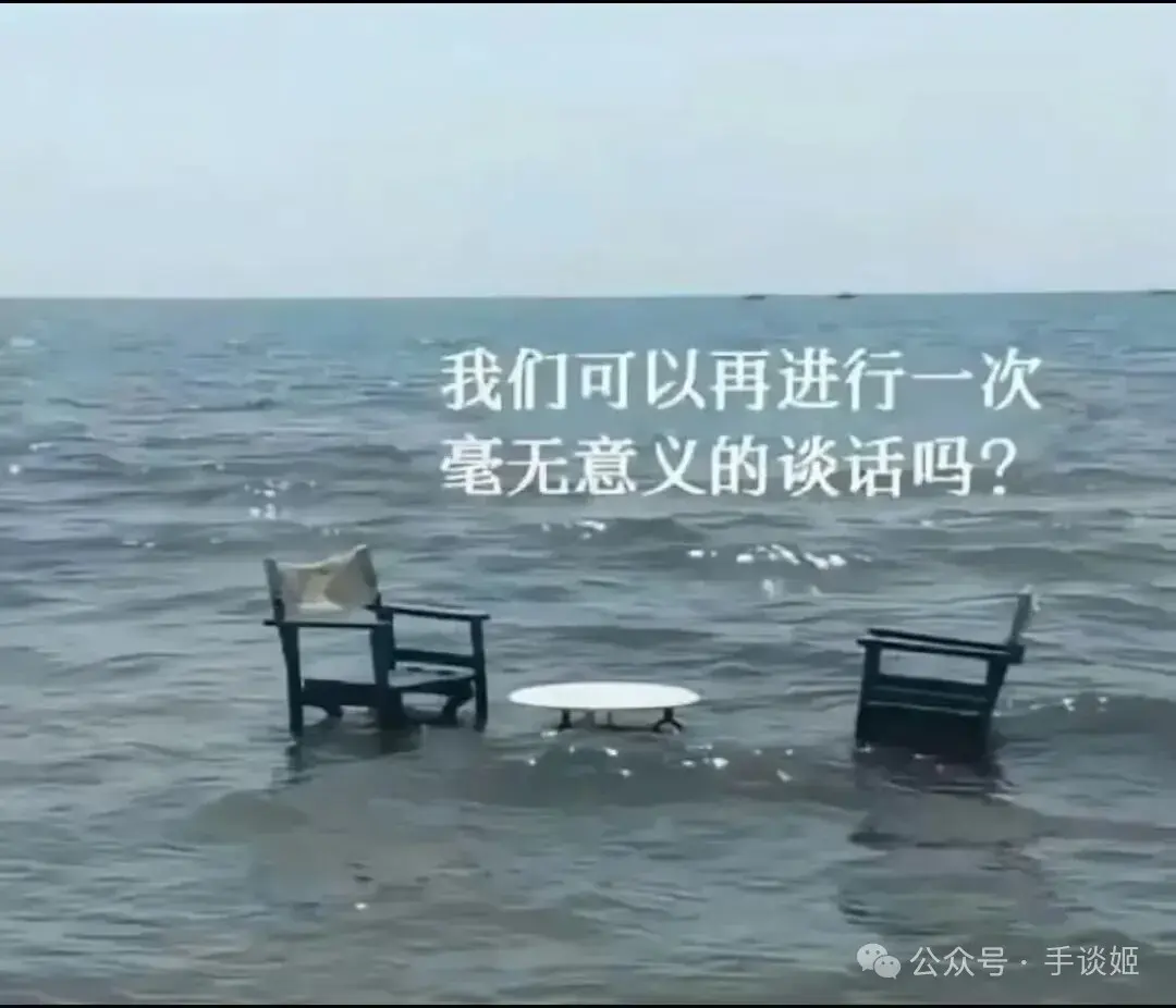 一位日本宅男的死,为何让万千网友爆哭? - 知乎