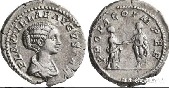 一窥古罗马钱币上的女性——普劳缇拉(plautilla)第纳尔银币