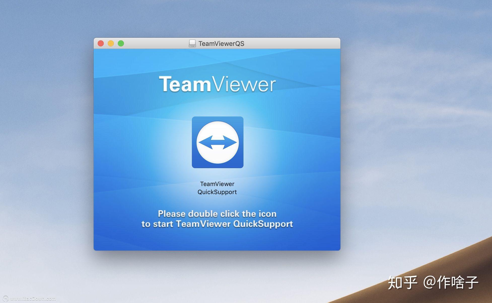 TeamViewer QuickSupport 14——远程桌面管理工具 知乎