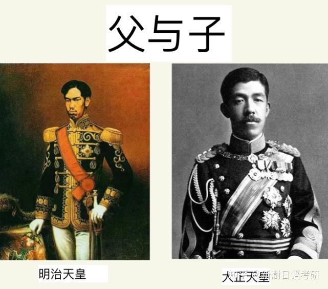 【日本历史短话】日本天皇为何总是短命？背后竟与皇室内部延续2000年的传统有关 - 知乎