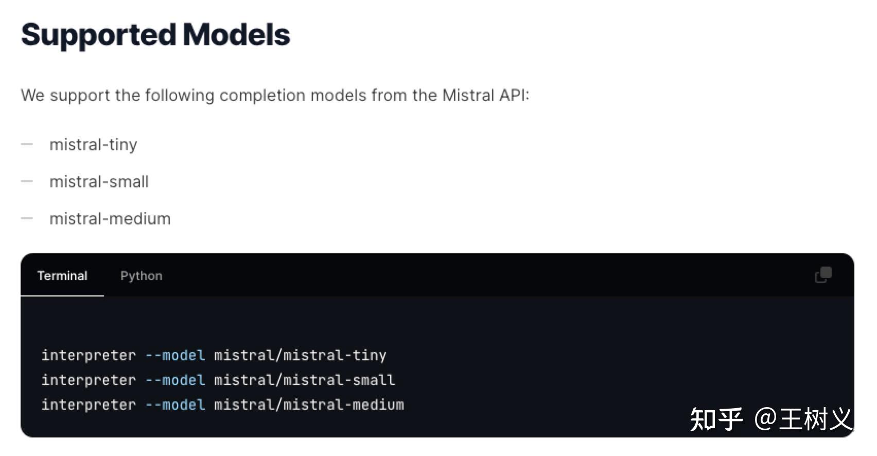 Mistral AI 的大语言模型怎么样？ - 知乎