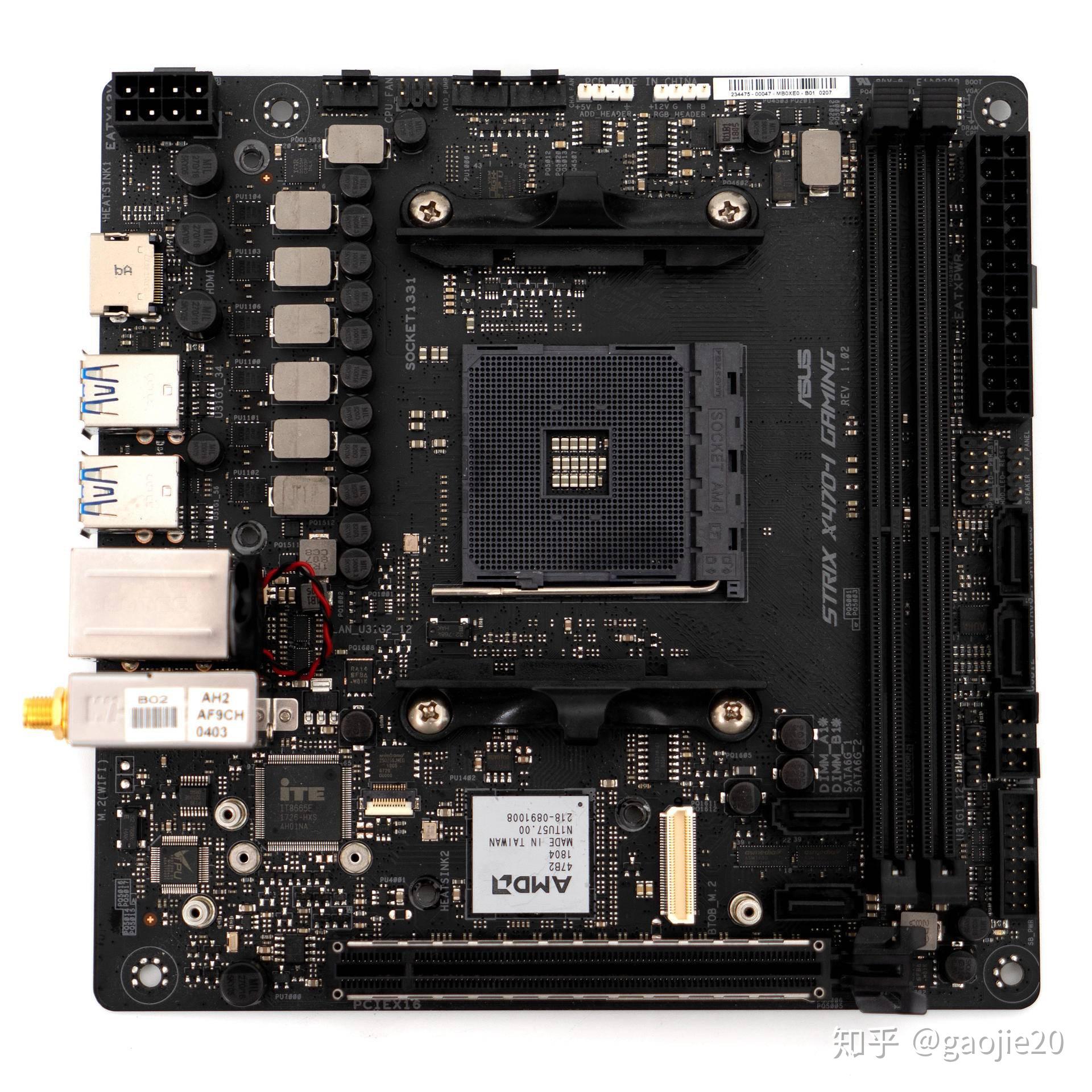 asusrogstrixx470b450igaming科学负载16核