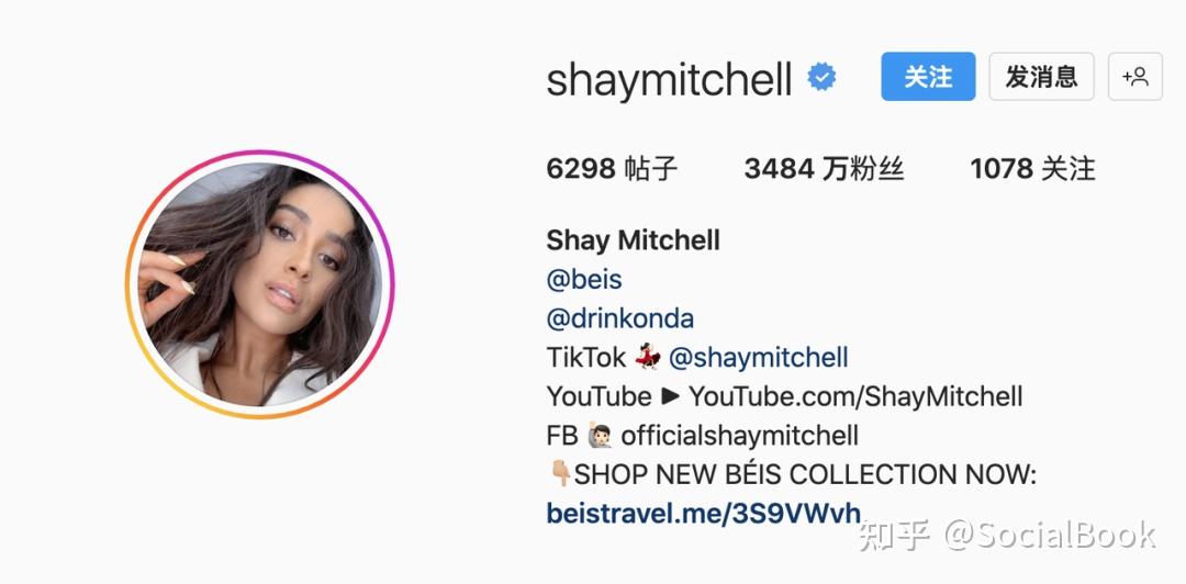 shay-mitchel