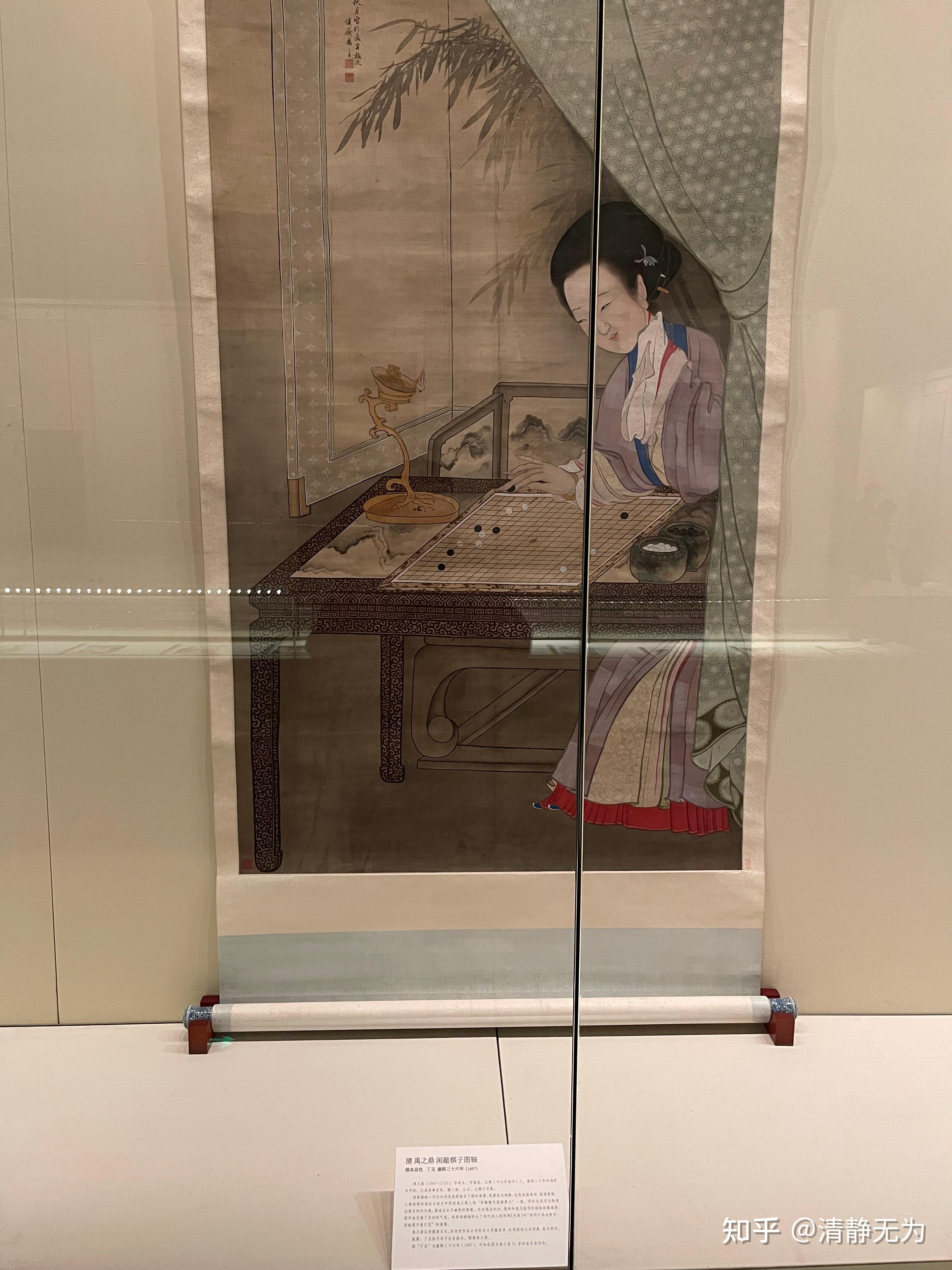 素香淡影-清代仕女画的艺术世界 - 知乎