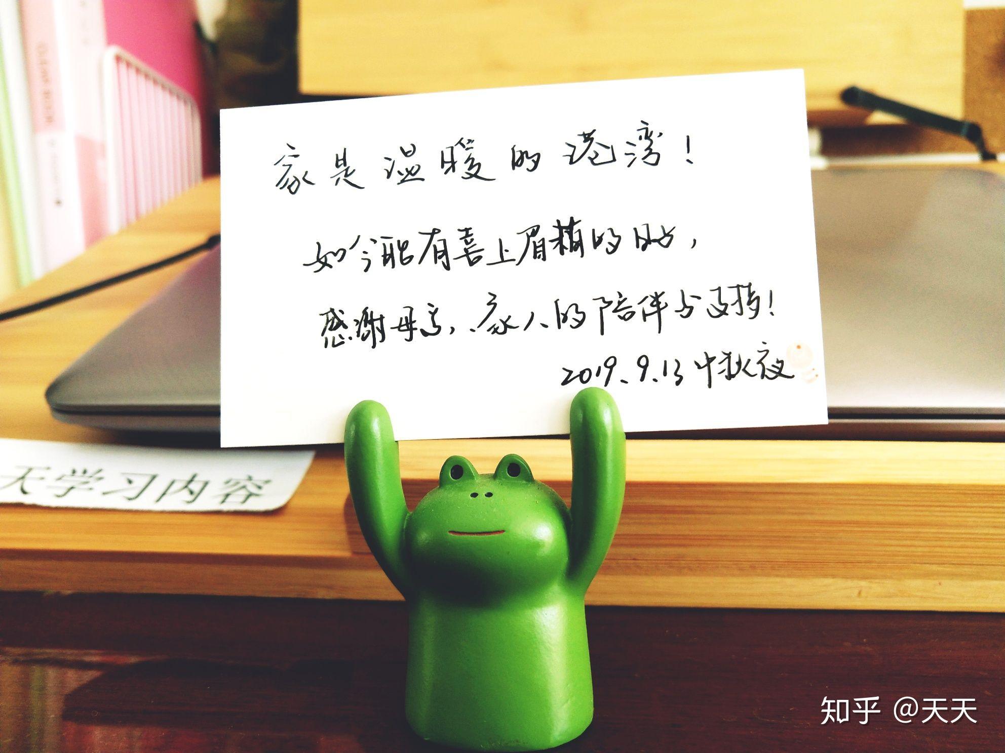 熬过去,一切都是最好的安排 - 知乎