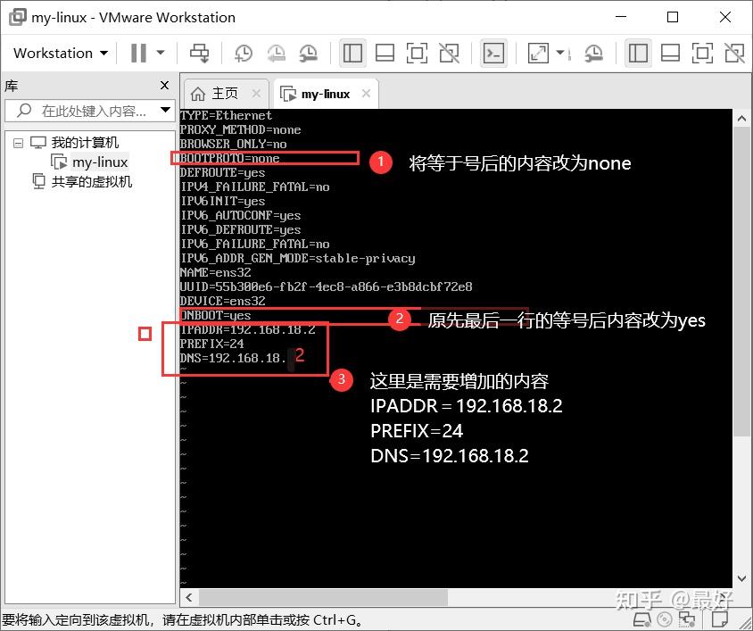 Linux 003 
