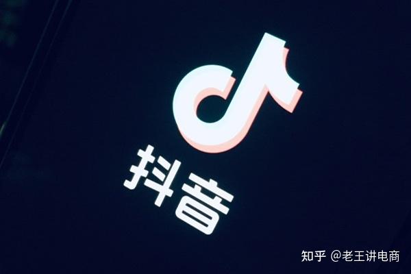 包含抖音接码号出售可靠吗是真的吗吗知乎的词条 包含抖音接码号出售可靠吗是真的吗吗知乎的词条