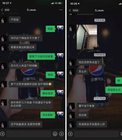 淫妖虫 视频_乱伦人妻全球淫网_淫人视频区
