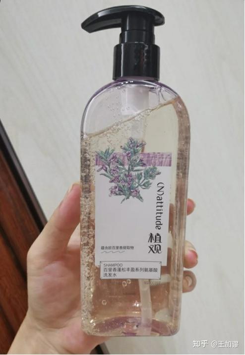 这八款控油洗发水油头星人闭眼入 - 知乎